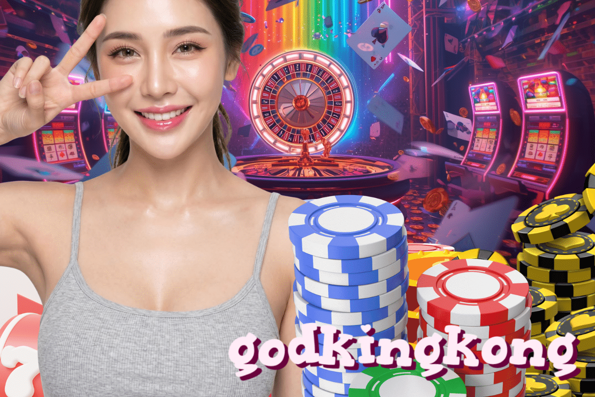 godkingkong สล็อต